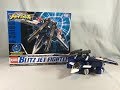 Tomica Hyper Rescue Drive Head Support Vehicle Blitz Jet Fighter Review