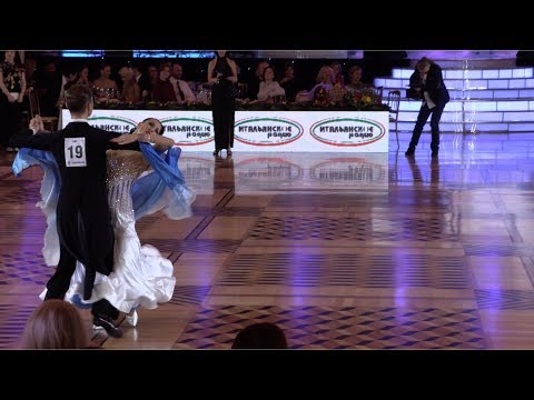 Domen Krapez - Natascha Karabey GER, Viennese Waltz | Championship Professional Ballroom