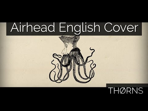 ガランド Garando (Airhead) Picon ピコン English Cover - THØRNS