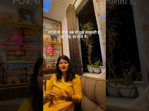 SHATABDI KHATONIAR SAJNA BARSE