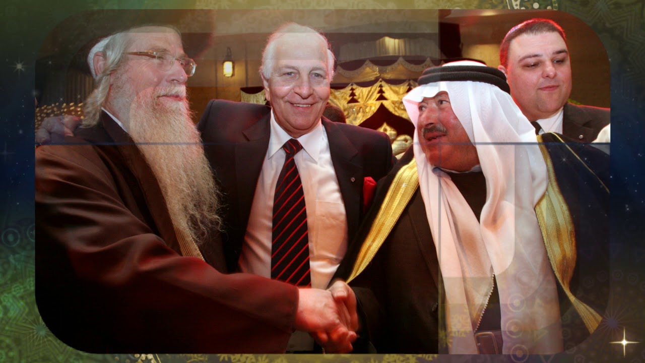 לסרטים נוספים-בקרו בערוץ היוטיוב של הפדרציה העולמית thumbnail