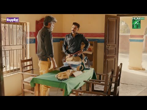 Ab Agar Koi Shikayat Ayi Tou Riyaat Nahi Dun Ga..! #hibabukhari #farhansaeed - Jhok Sarkar - HUM TV