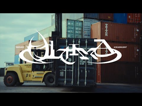 Video thumbnail for ULTIMA