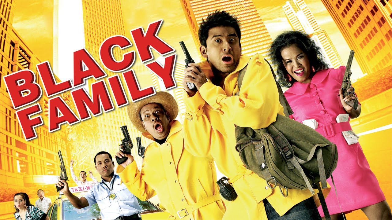 Black Family Trailer