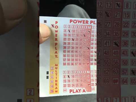 Ms Power Ball