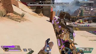 Apex Legends_20260628　正面撃つことすら困難