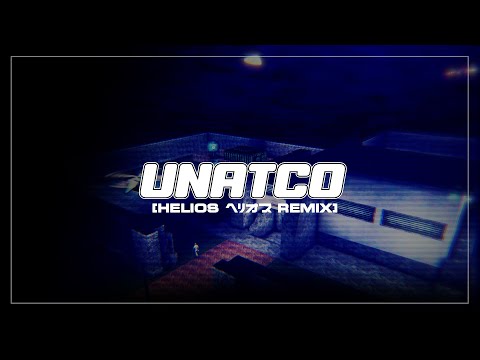 Deus Ex | UNATCO (Helios Remix)