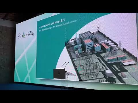 Für mehr Energiesicherheit in Europa: Athen baut neues Gaskraftwerk