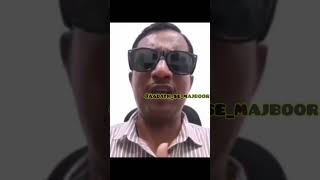 Download lagu Abu faisal namazo ki pabandi karo Maa baap ka ahteram karo meme template #youtubeshorts #abufaisal mp3
