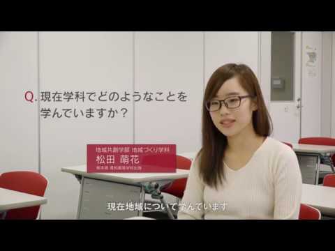 九州産業大学「大学案内2021 “Student’s Voice”」インタビュー⑧