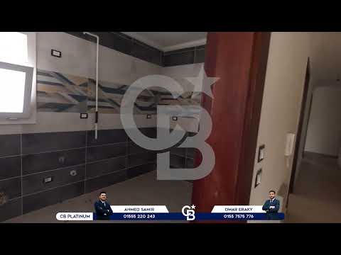 صورة مصغرة لفيديو العقار