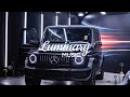 6LACK Ft Lil Baby Know My Rights LVRN Records