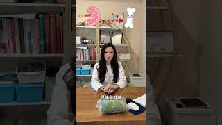 【隔離屋小朋友都偷偷做？暑假「逆轉身高」術！🦴】暑假除咗帶小朋友去旅行，千祈唔好錯過「追身高」嘅黃金機會！📈⚡️