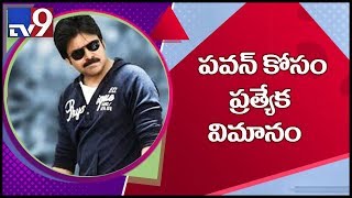 Dil Raju arranges private jet for Pawan Kalyan