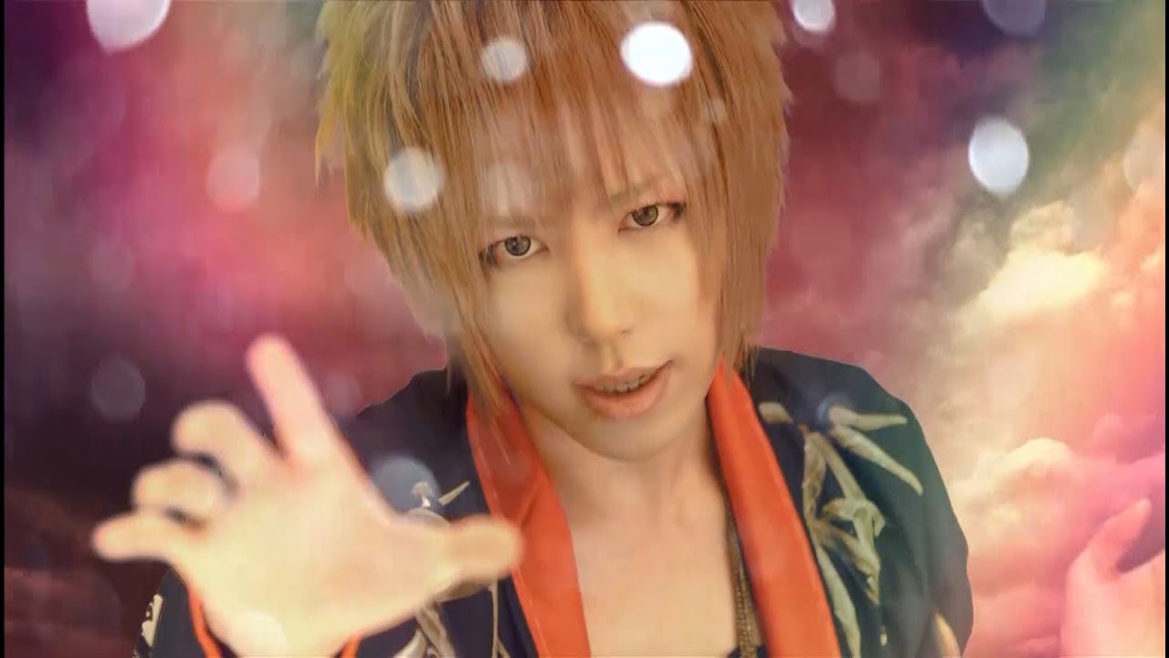 シド (SID) 「レイン」