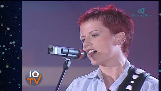 Download lagu The Cranberries - I Can't Be with You - Festivalbar 1995 Marostica (HD) mp3