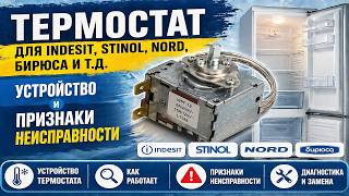dtc p2629 – tezkor bartaraf etish