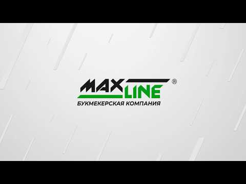 Лайн макс. Maxlines android. Макс линия. Эмблема maxline professional. Max pill газы.