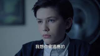 【詭學院 Boarding School】DVD 2019/1/18  無處可逃