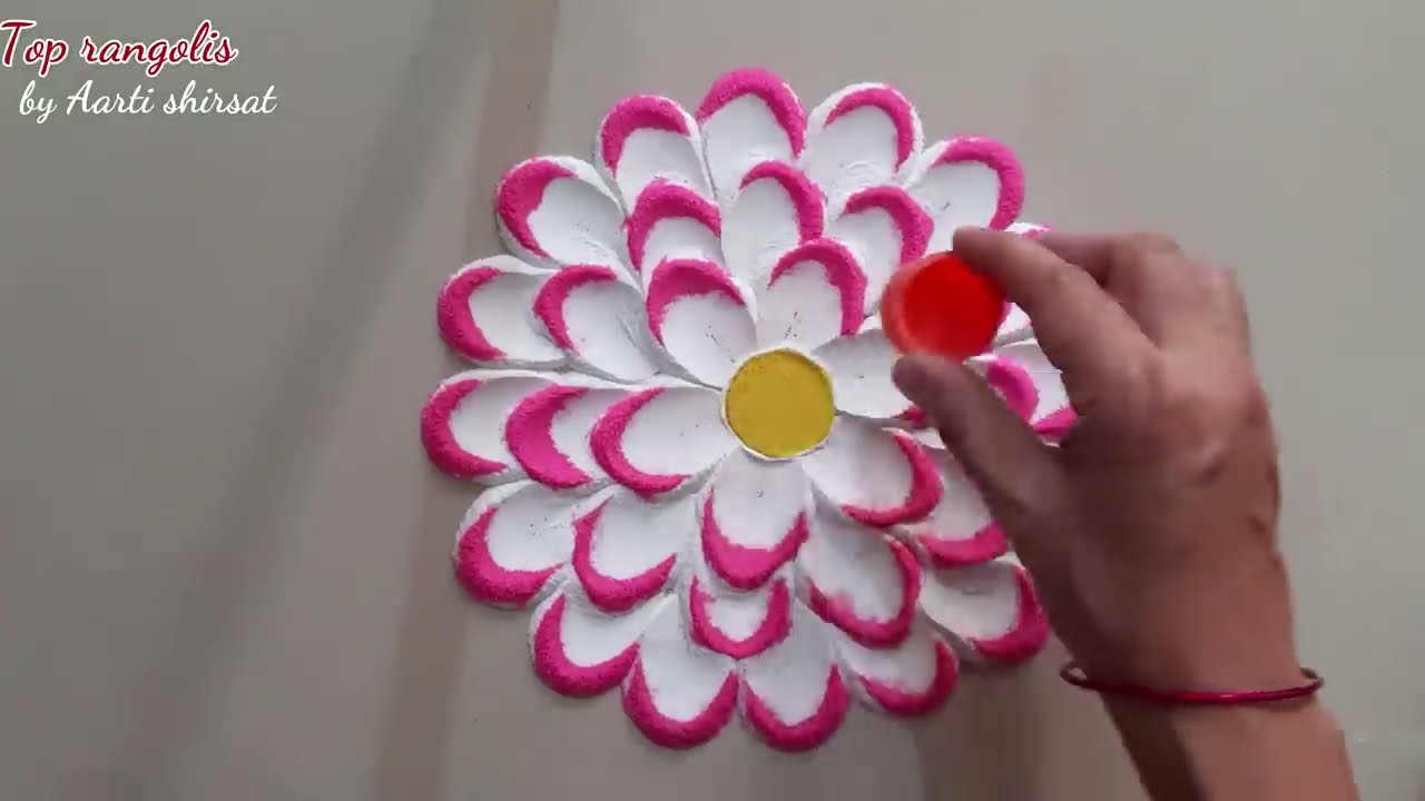 beautiful shading flower rangoli design by aarti shirsat