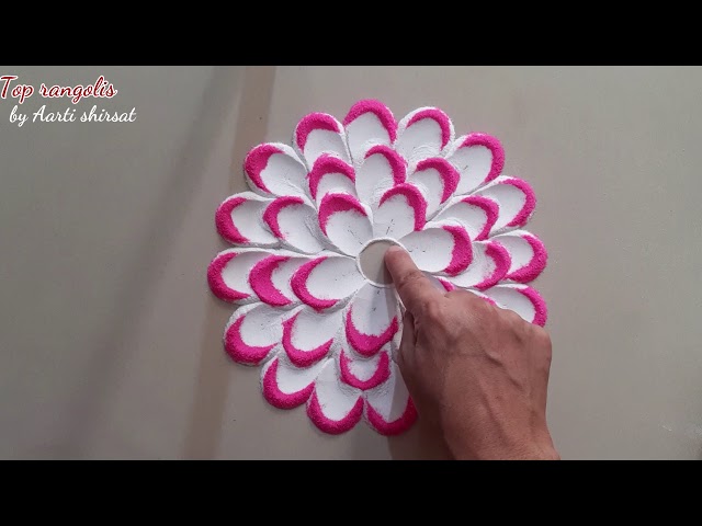 Beautiful shading flower rangoli design by aarti shirsat