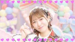 超ときめき♡宣伝部 / 「超最強」Solo Teaser Haruka Koizumi🩷