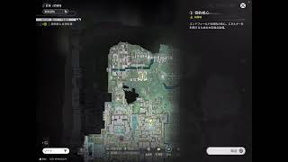 【アークナイツ・エンドフィールド】ライブ配信