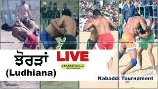 Jhorran (Ludhiana) Kabaddi Tournament 16 Jan 2018