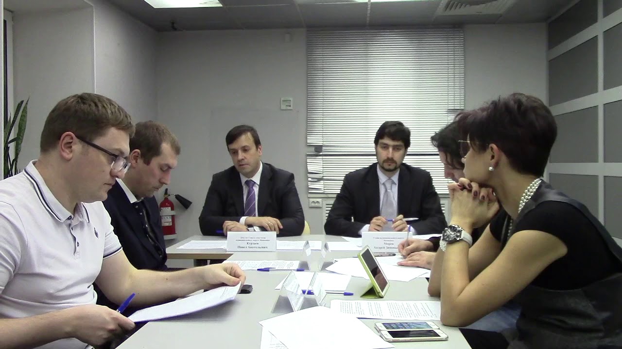 Публичные слушания от 13.12.2017 года