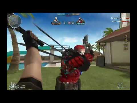 CrossFire China 2.0 : Famas G2 Hero Mode X / Zombie v4