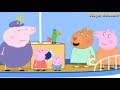 Peppa Pig Part 34 Animation Compilation For Kids Children Maya Hussain