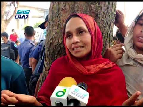 09 Pm News || রাত ০৯ টার সংবাদ , 05 March 2021 | ETV News