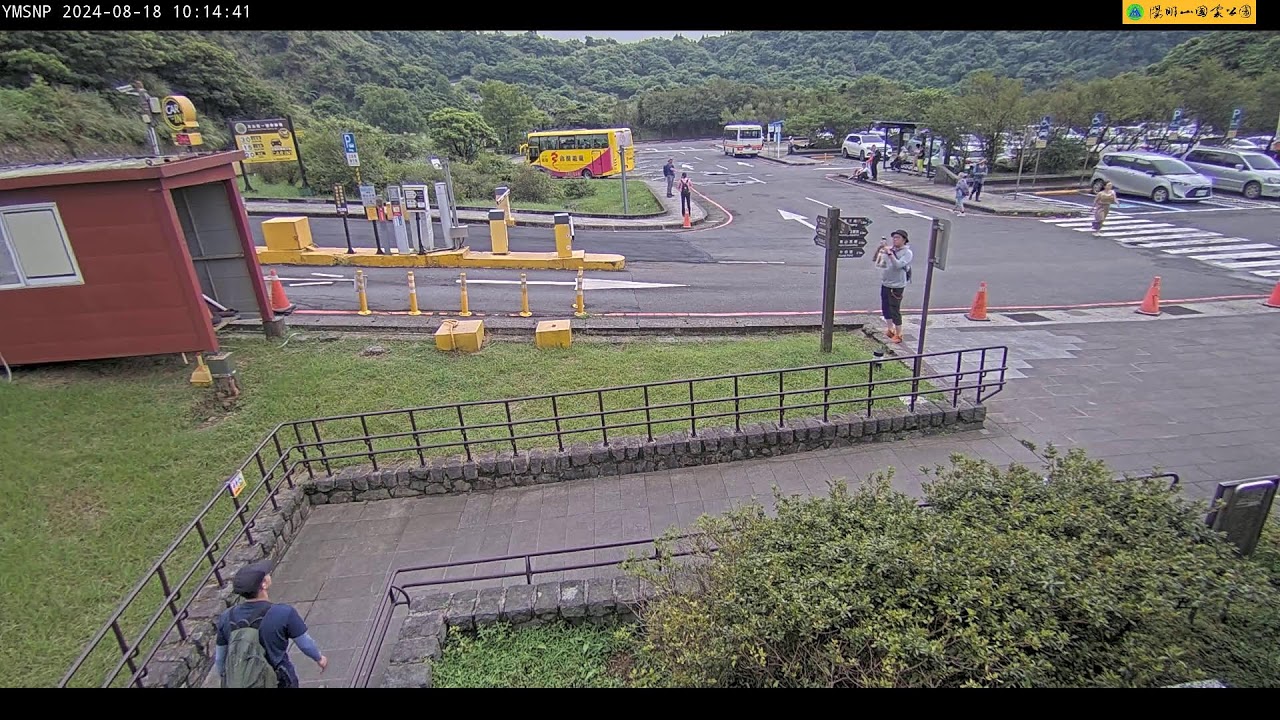 陽明山冷水坑停車場