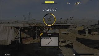 ［COD:BOCW］今作もがっつりやり込むぞい