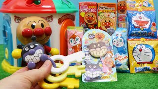 アンパンマン アニメ　おもちゃ かぎパズルの中に今日のおやつがかくされているよ