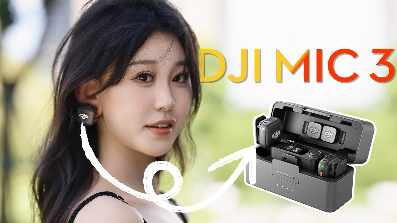 拼好麦？两套无线麦克风可以拼在一起用？大疆DJI Mic 3 上手体验！
