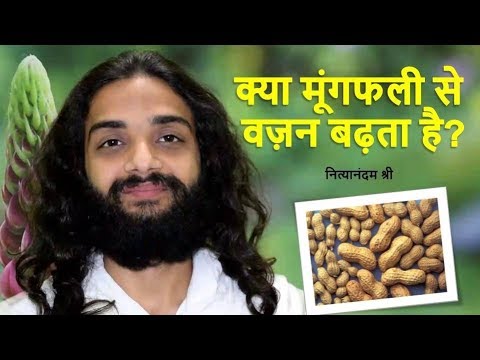 Is peanut gains weight peanuts right method to take peanuts