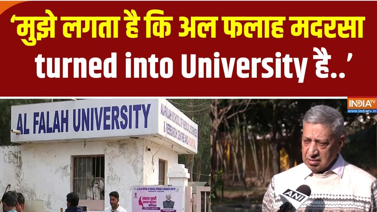 Delhi Blast: 'मुझे लगता है ये मदरसा turned into University है...' - Jammu Kashmir के पूर्?