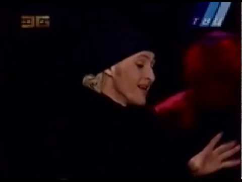 Шура - Небо за нас (1999)