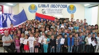 preview picture of video '21. kadetsko i omladinsko prvenstvo RS u šahu Banja Dvorovi 2014 svečano zatvaranje'