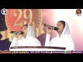 Karuna Gala Yesayya New Telugu Christian Song