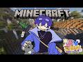 【#MYVTmatsuri2026】 Chill Minecraft Night and Exploring the world :3