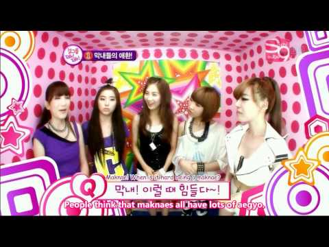 [SoShi Subs] SBS Ink1g4y0 - GGTT (Seohyun cut) [08.09.09]