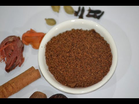 download lagu mp3 mp4 Thalassery Biryani Garam Masala Recipe, download lagu Thalassery Biryani Garam Masala Recipe gratis, unduh video klip Thalassery Biryani Garam Masala Recipe