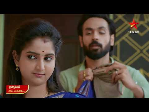 Brahmamudi - Promo | 27th Aug 2024 | Star Maa Serials | Mon-Sat at 7.30 pm | Star Maa