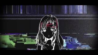 - 【感情を込めて】病名は愛だった 歌ってみた ver.Sou