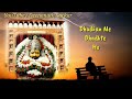 Govind Chale Aao Gopal Chale Aao
