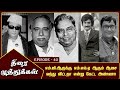 லிவிங்ஸ்டன் கதாநாயகன் ஆனது எப்படி Thirai