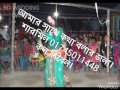 Hot Bangla Video Songs
