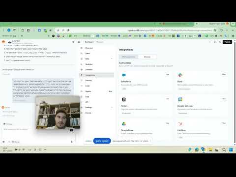 חיבור Google Drive ל-Base44 - ללא Make